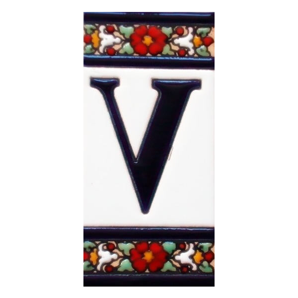 V Цифри и букви 5,5 x 11 см